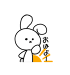 なんとも言えない表情してるうさぎ（個別スタンプ：5）