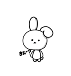 なんとも言えない表情してるうさぎ（個別スタンプ：6）