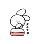 なんとも言えない表情してるうさぎ（個別スタンプ：7）