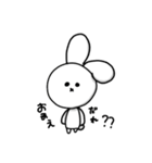 なんとも言えない表情してるうさぎ（個別スタンプ：9）