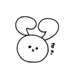 なんとも言えない表情してるうさぎ（個別スタンプ：14）