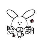 なんとも言えない表情してるうさぎ（個別スタンプ：15）