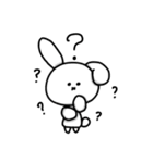 なんとも言えない表情してるうさぎ（個別スタンプ：17）