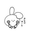 なんとも言えない表情してるうさぎ（個別スタンプ：21）