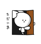 なんとも言えない表情してるうさぎ（個別スタンプ：24）