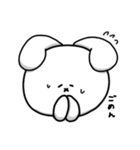 なんとも言えない表情してるうさぎ（個別スタンプ：28）