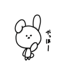 なんとも言えない表情してるうさぎ（個別スタンプ：30）