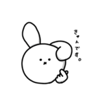 なんとも言えない表情してるうさぎ（個別スタンプ：31）