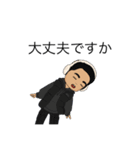 グーパーver.1（個別スタンプ：18）