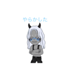 punk popみたいなもの。うん。そんな感じ（個別スタンプ：5）