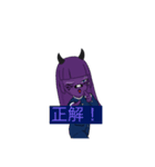 punk popみたいなもの。うん。そんな感じ（個別スタンプ：8）