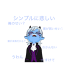 punk popみたいなもの。うん。そんな感じ（個別スタンプ：12）