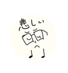 某メガネの主張ver1.0.2（個別スタンプ：9）