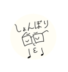 某メガネの主張ver1.0.2（個別スタンプ：13）