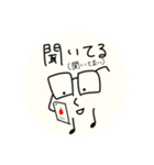某メガネの主張ver1.0.2（個別スタンプ：19）