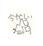 某メガネの主張ver1.0.2（個別スタンプ：20）