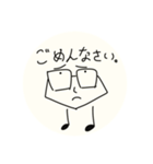 某メガネの主張ver1.0.2（個別スタンプ：22）