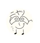 某メガネの主張ver1.0.2（個別スタンプ：26）