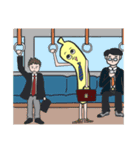 エブリデイばなな（個別スタンプ：7）