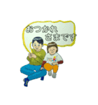 こどもたちのスタンプ2022（個別スタンプ：7）
