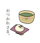 はんなり 和菓子スタンプ（個別スタンプ：11）