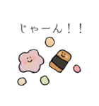 はんなり 和菓子スタンプ（個別スタンプ：25）