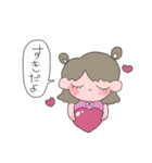 まるみみ（個別スタンプ：3）