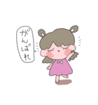 まるみみ（個別スタンプ：5）