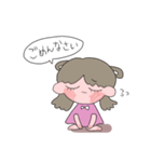 まるみみ（個別スタンプ：6）