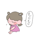 まるみみ（個別スタンプ：7）