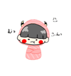 ゆるゆるの1日（個別スタンプ：2）