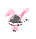 ゆるゆるの1日（個別スタンプ：3）