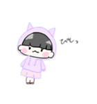 ゆるゆるの1日（個別スタンプ：7）