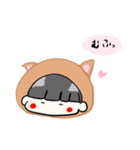 ゆるゆるの1日（個別スタンプ：8）