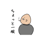 うちの主任（個別スタンプ：3）