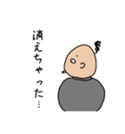 うちの主任（個別スタンプ：4）