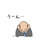 うちの主任（個別スタンプ：5）