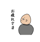 うちの主任（個別スタンプ：7）