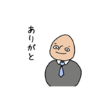 うちの主任（個別スタンプ：8）