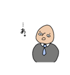 うちの主任（個別スタンプ：9）