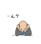 うちの主任（個別スタンプ：12）