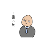 うちの主任（個別スタンプ：15）