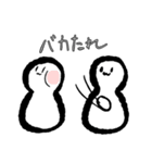 ゆるゆるゴンザレス2（個別スタンプ：4）