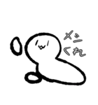 ゆるゆるゴンザレス2（個別スタンプ：5）