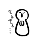 ゆるゆるゴンザレス2（個別スタンプ：7）