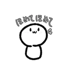ゆるゆるゴンザレス2（個別スタンプ：14）
