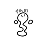 ゆるゆるゴンザレス2（個別スタンプ：28）