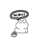 かわいい低賃金〜競馬がスキ！〜（個別スタンプ：5）