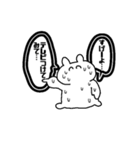 かわいい低賃金〜競馬がスキ！〜（個別スタンプ：22）