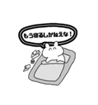 かわいい低賃金〜競馬がスキ！〜（個別スタンプ：31）